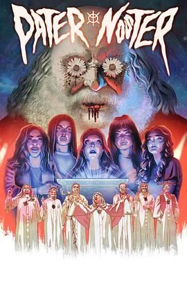 圣父与光之使命(全集)