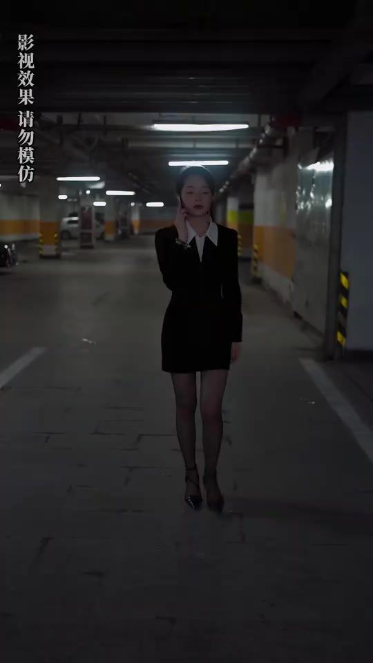 入职后，美女上司狂追我 第41-60集