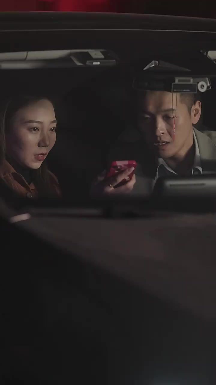 成了总裁暗恋的那个她 第1-20集