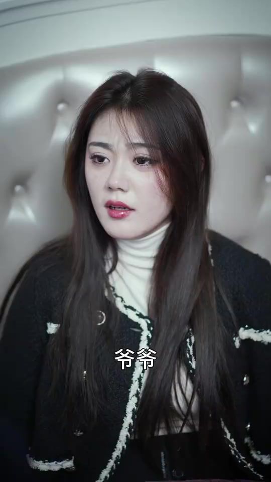 医仙归来 第21-40集