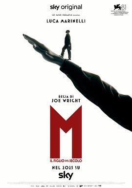 墨索里尼：世纪之子(全集)