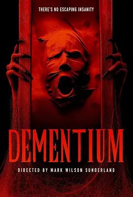 噬魂幻境(全集)