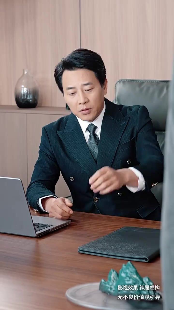 糖衣警报 第1-20集