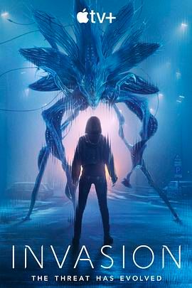 入侵 第三季(全集)
